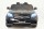 Детский электромобиль RiverToys Mercedes-Benz 4WD с дистанционным управлением - Интернет-магазин детских товаров Зайка моя Екатеринбург