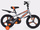 Велосипед двухколесный Rant Eclipse 16" - Интернет-магазин детских товаров Зайка моя Екатеринбург