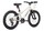 Велосипед двухколесный Maxiscoo 5BIKE L200 20" 7-ск. (2025) - Интернет-магазин детских товаров Зайка моя Екатеринбург