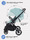 Прогулочная коляска Mowbaby Turbo 2.0 2025 - Интернет-магазин детских товаров Зайка моя Екатеринбург