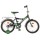 Велосипед двухколесный Novatrack Twist 12" - Интернет-магазин детских товаров Зайка моя Екатеринбург