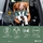 Автокресло Maxi-Cosi Pearl 360 Pro, 0-18 кг - Интернет-магазин детских товаров Зайка моя Екатеринбург