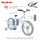 Велосипед двухколесный Royal Baby Galaxy Fleet 18" 1-ск - Интернет-магазин детских товаров Зайка моя Екатеринбург