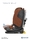 Автокресло Maxi-Cosi Titan Pro 2 i-Size, 9-36 кг - Интернет-магазин детских товаров Зайка моя Екатеринбург