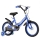 Велосипед двухколесный Rocket 14" арт. R0030 - Интернет-магазин детских товаров Зайка моя Екатеринбург