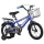 Велосипед двухколесный Rocket 14" арт. R0014 - Интернет-магазин детских товаров Зайка моя Екатеринбург