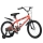 Велосипед двухколесный Rocket 20" арт. R0025 - Интернет-магазин детских товаров Зайка моя Екатеринбург