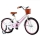 Велосипед двухколесный Rocket 20" арт. R0021 - Интернет-магазин детских товаров Зайка моя Екатеринбург