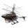 Вертолет Скай Ай с камерой 3х канальный. Он-лайн трансляция изображения на пульт д/у Арт. 84602 - Интернет-магазин детских товаров Зайка моя Екатеринбург
