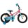 Велосипед двухколесный Novatrack Valiant, 2019, 16" - Интернет-магазин детских товаров Зайка моя Екатеринбург