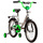Велосипед двухколесный Novatrack Vector 18" 21-ск (183VECTOR.SL22) - Интернет-магазин детских товаров Зайка моя Екатеринбург