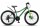 Велосипед горный Stels Navigator 410MD V010 21-ск. Al disc, рама 12, 24" - Интернет-магазин детских товаров Зайка моя Екатеринбург