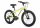 Велосипед двухколесный Maxiscoo 3BIKE M 20" 6-ск. (2025) - Интернет-магазин детских товаров Зайка моя Екатеринбург