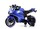 Электромотоцикл RiverToys X003XX - Интернет-магазин детских товаров Зайка моя Екатеринбург