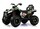 Электроквадроцикл RiverToys X999XX - Интернет-магазин детских товаров Зайка моя Екатеринбург