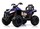 Электроквадроцикл RiverToys X999XX - Интернет-магазин детских товаров Зайка моя Екатеринбург
