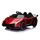 Электромобиль ToyLand Lamborghini Veneno 4х4 (XMX615B) - Интернет-магазин детских товаров Зайка моя Екатеринбург
