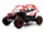 Электромобиль RiverToys BRP Can-Am Maverick (Y111YY) - Интернет-магазин детских товаров Зайка моя Екатеринбург