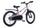 Велосипед двухколесный Maxiscoo Shark Sport 18" 1-ск. (2025) - Интернет-магазин детских товаров Зайка моя Екатеринбург