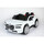 Электромобиль ToyLand BMW i7 4х4 (YHF9381) - Интернет-магазин детских товаров Зайка моя Екатеринбург