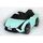 Электромобиль ToyLand Lamborghini Sian (YJB3152) - Интернет-магазин детских товаров Зайка моя Екатеринбург