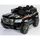 Электромобиль ToyLand Toyota LC300 (YPT3818) - Интернет-магазин детских товаров Зайка моя Екатеринбург