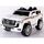 Электромобиль ToyLand Toyota LC300 (YPT3818) - Интернет-магазин детских товаров Зайка моя Екатеринбург