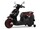 Электроскутер RiverToys Z555ZZ - Интернет-магазин детских товаров Зайка моя Екатеринбург