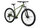 Велосипед двухколесный Cord 5Bike M400 29'' 8-ск (2025) - Интернет-магазин детских товаров Зайка моя Екатеринбург